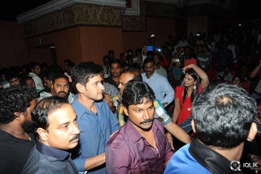 Aagadu-Movie-Audio-Launch